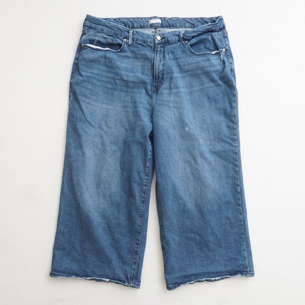 Good American Blue Wide Leg Flare Jeans